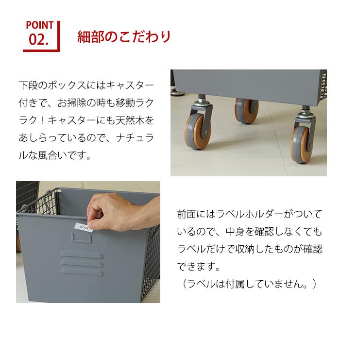 弘益 収納ボックス 収納ケース 積み重ね リヴ スタッキングボックス
