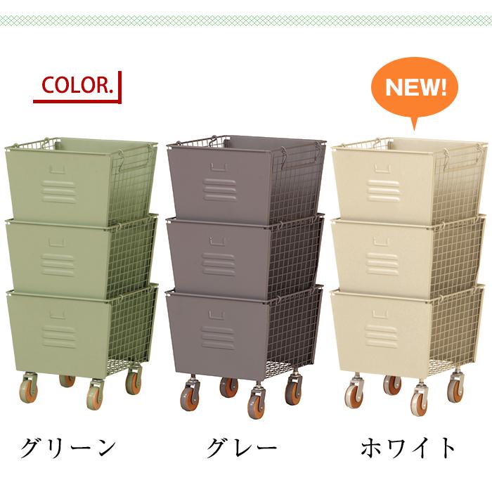 弘益 収納ボックス 収納ケース 積み重ね リヴ スタッキングボックス