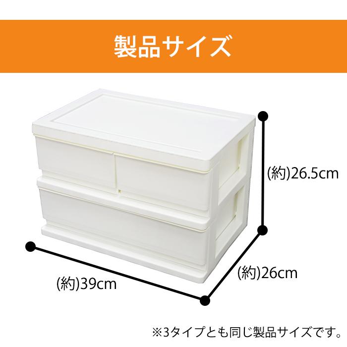 JEJアステージ 収納ボックス 収納ケース(限定カラーコワケース JEJアステージ 収納ボックス 収納ケース(限定カラーコワケース