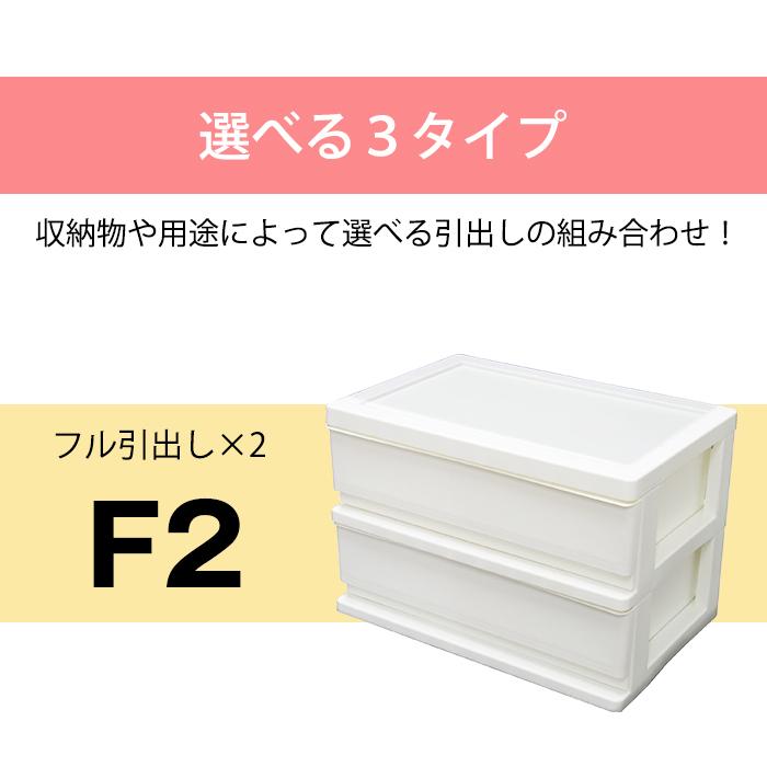 収納ケース (限定カラーコワケース)（同色6個セット) 小物収納 収納チェスト カラーボックス インナーボックス インナーケース 引き出し収納｜k-lalala｜15