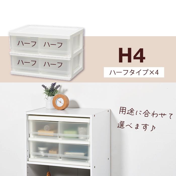 JEJアステージ 小物収納 コワケース 引き出し 収納ケース カラー