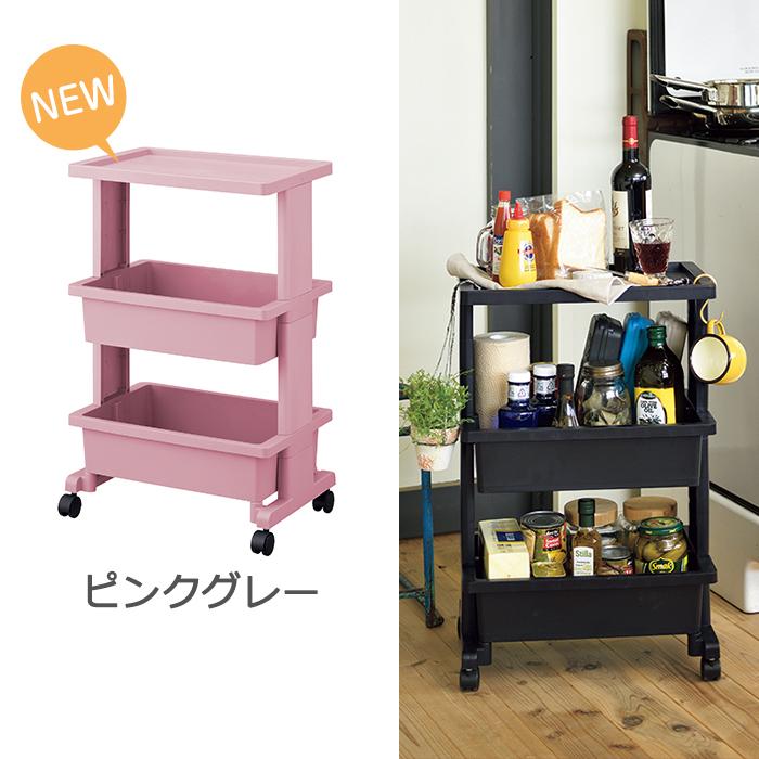 収納ケース(セット特価)リセテーブルワゴン３段(同色6個セット) キッチンワゴン キッチンラック キッチン収納 ワゴン収納 おしゃれ | JEJアステージ | 13