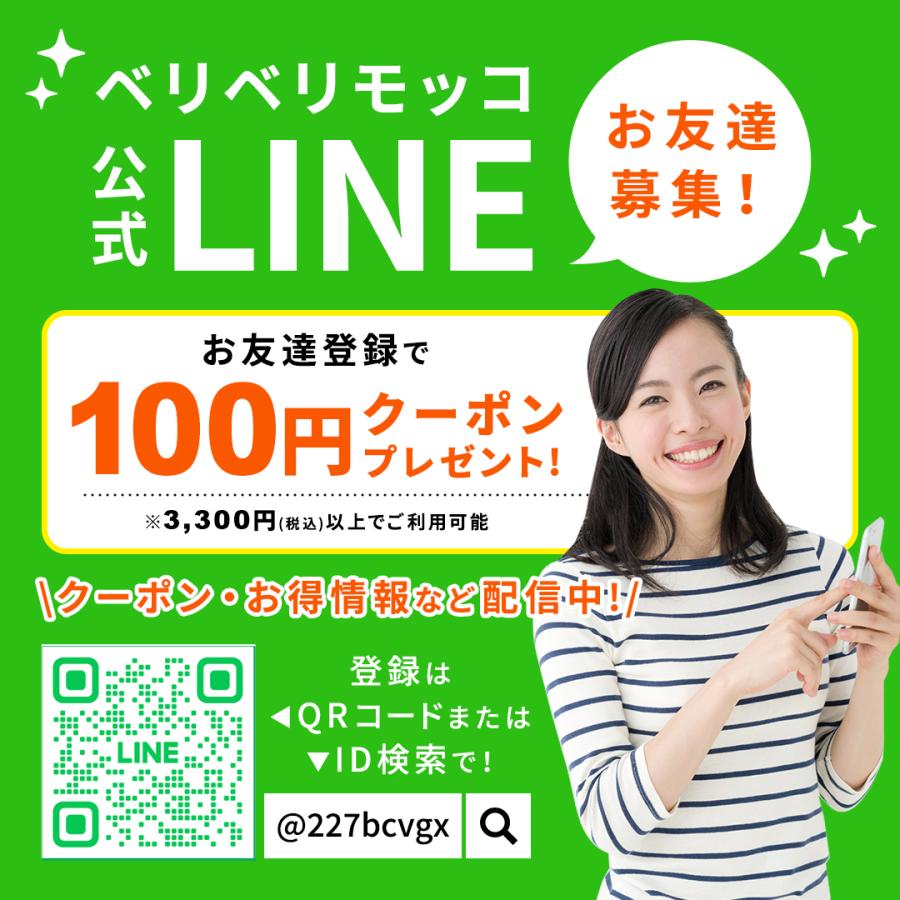 リセ テーブルワゴン 3段 プラス（同色2個セット）収納ワゴン キッチンワゴン サイドワゴン 雑貨収納 キッチン収納 リビング ランドリー 収納ケース | JEJアステージ | 14