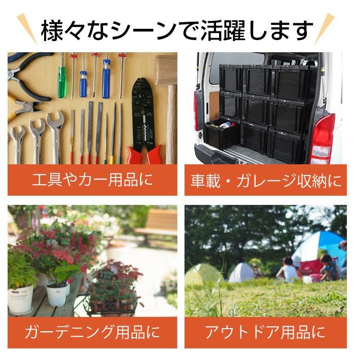 収納ボックス 収納ケース 工具箱 引出し収納 コンテナボックス 引出しコンテナ ロックストッカー #25(同色8個セット) LS-25  日本製 | JEJアステージ | 13