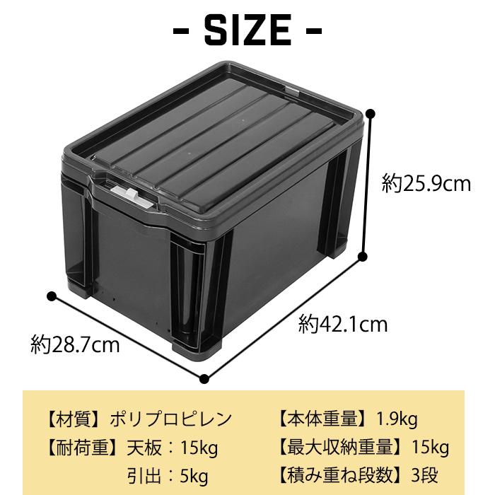 収納ボックス 収納ケース 工具箱 引出し収納 コンテナボックス 引出しコンテナ ロックストッカー #25(同色8個セット) LS-25  日本製 | JEJアステージ | 15