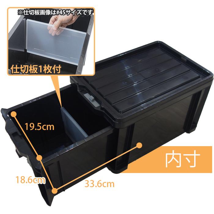 収納ボックス 収納ケース 工具箱 引出し収納 コンテナボックス 引出しコンテナ ロックストッカー #25(同色8個セット) LS-25  日本製 | JEJアステージ | 07