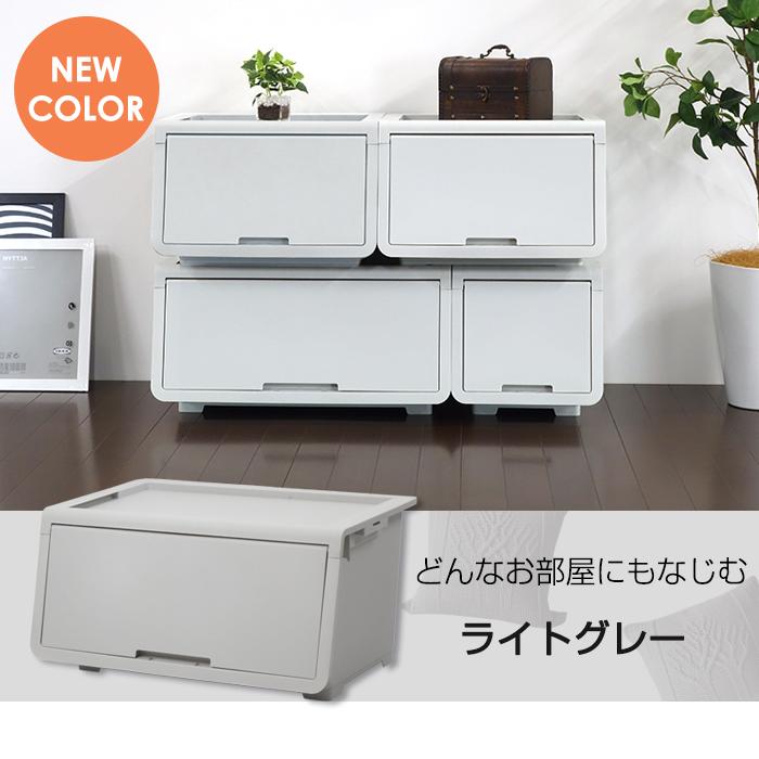 スタッキングシェルフ　引き出し1つ スタッキングシェルフ 引き出し1つ