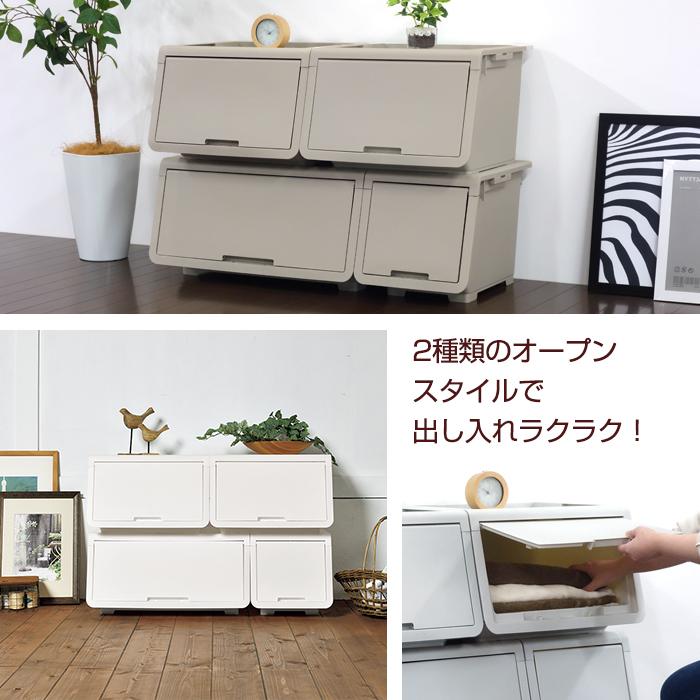 【値下げ依頼OK】ローチェスト 収納ボックス 2段 楽天市場】[週末全品P5倍☆20時〜]【2個セット】 チェスト 2列2