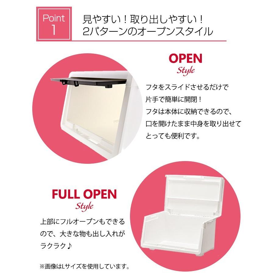 (同色2個セット)収納ボックス 収納ケース オープンボックス 収納チェスト 1段 (ロッキンポッド M) 幅45cm 奥行43.1cm 高さ31cm | JEJアステージ | 04