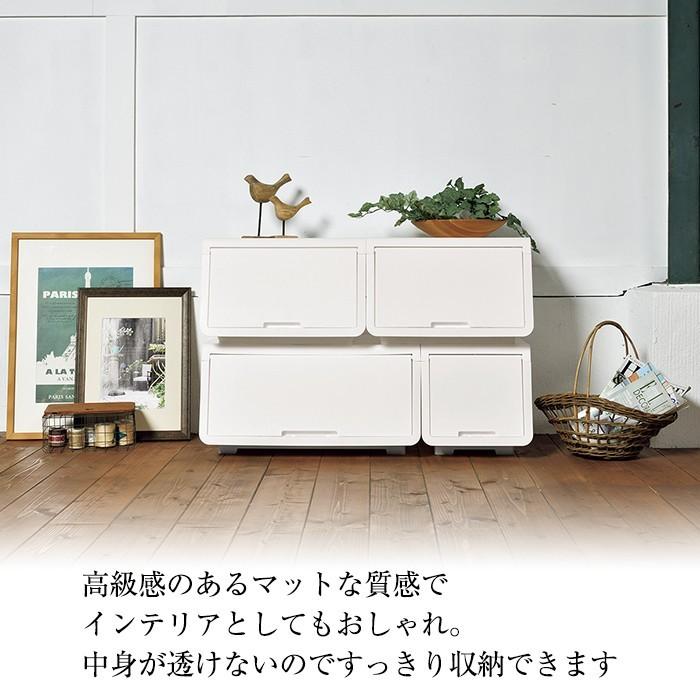 (同色2個セット)収納ボックス 収納ケース オープンボックス 収納チェスト 1段 (ロッキンポッド M) 幅45cm 奥行43.1cm 高さ31cm | JEJアステージ | 06