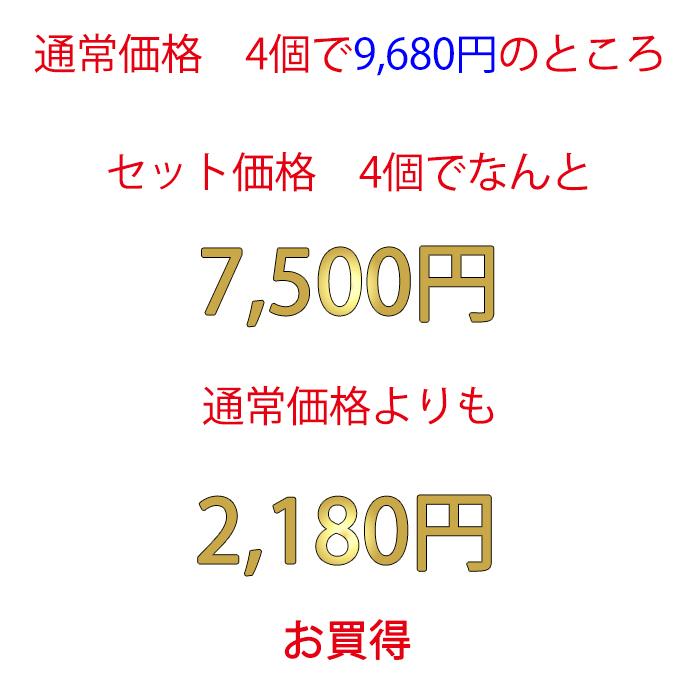 (同色4個セット)収納ボックス 収納ケース オープンボックス 収納チェスト 1段 (ロッキンポッド M) 幅45cm 奥行43.1cm 高さ31cm | JEJアステージ | 03