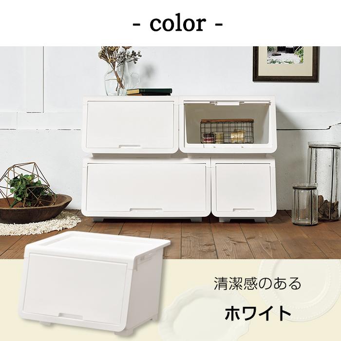 (同色4個セット)収納ボックス 収納ケース オープンボックス 収納チェスト 1段 (ロッキンポッド M) 幅45cm 奥行43.1cm 高さ31cm | JEJアステージ | 10