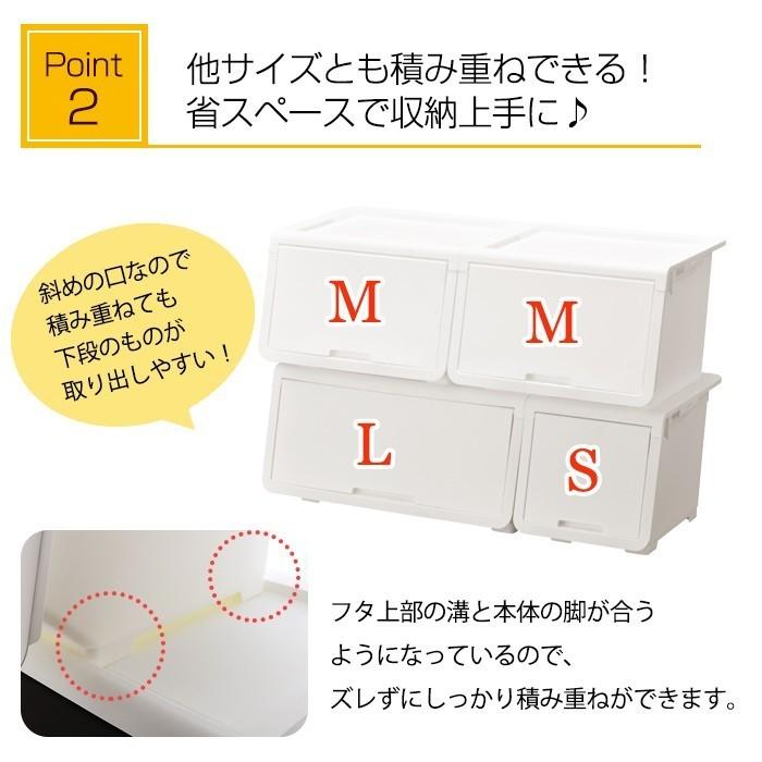 (同色4個セット)収納ボックス 収納ケース オープンボックス 収納チェスト 1段 (ロッキンポッド S) 幅30cm 奥行43.1cm 高さ31cm | JEJアステージ | 06