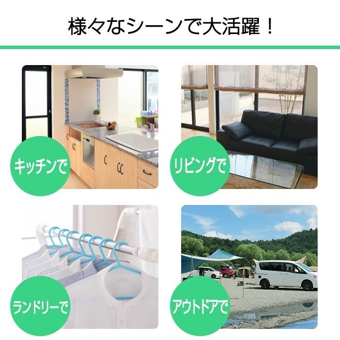 (同色4個セット)収納ボックス 収納ケース オープンボックス 収納チェスト 1段 (ロッキンポッド S) 幅30cm 奥行43.1cm 高さ31cm | JEJアステージ | 09