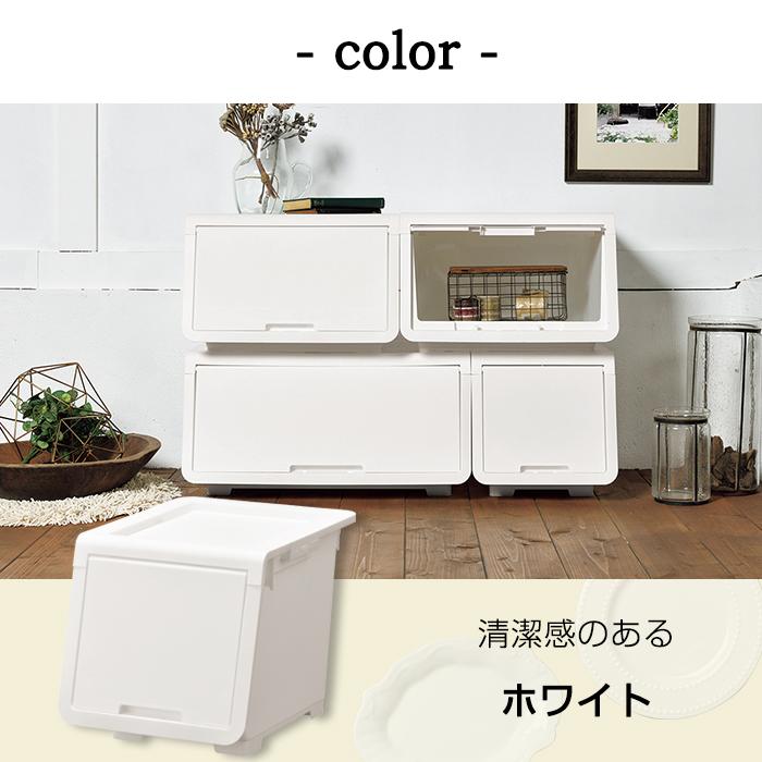 (同色4個セット)収納ボックス 収納ケース オープンボックス 収納チェスト 1段 (ロッキンポッド S) 幅30cm 奥行43.1cm 高さ31cm | JEJアステージ | 10