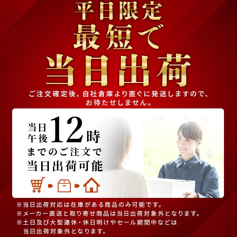 収納ボックス オープンボックス(ロッキンポッド S)収納チェスト 1段 収納ラック 前開き 収納ケース 北欧 幅30cm奥行43.1cm高さ31cm | JEJアステージ | 13