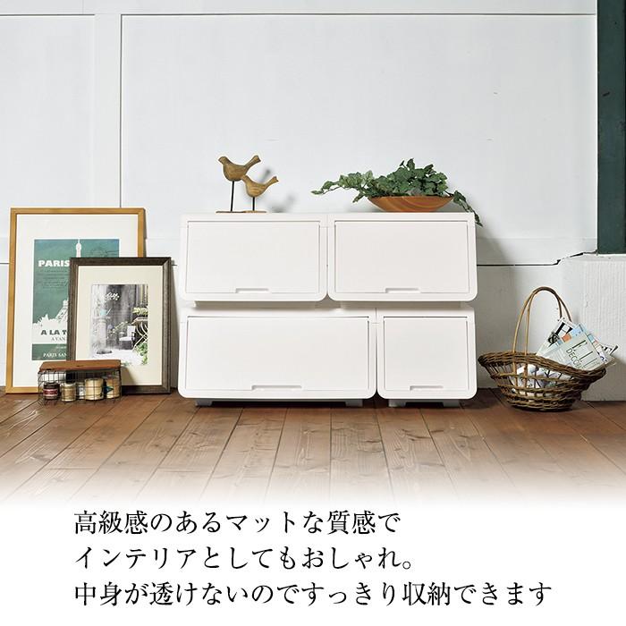 収納ボックス オープンボックス(ロッキンポッド S)収納チェスト 1段 収納ラック 前開き 収納ケース 北欧 幅30cm奥行43.1cm高さ31cm | JEJアステージ | 06