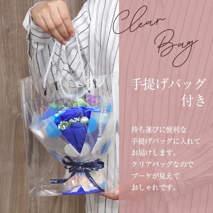 ソープフラワー ギフト ロフティー ミニブーケ 枯れない 花束 石けん