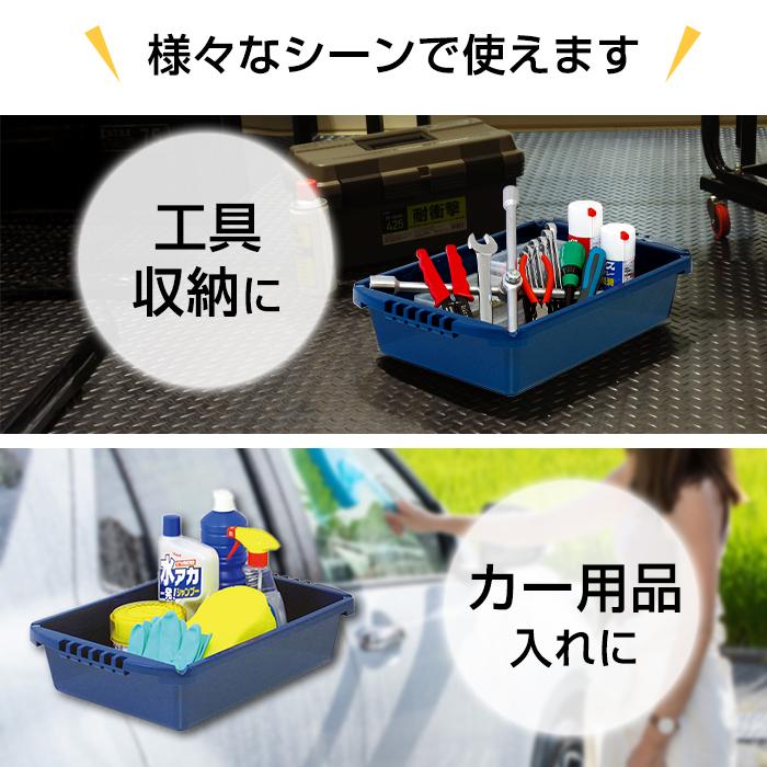 JEJアステージ マルチトレー A4 トレー 工具収納 ツールボックス カー