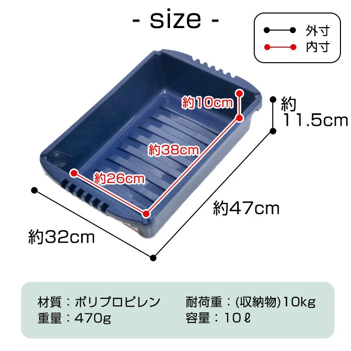 JEJアステージ マルチトレー A4 トレー 工具収納 ツールボックス カー