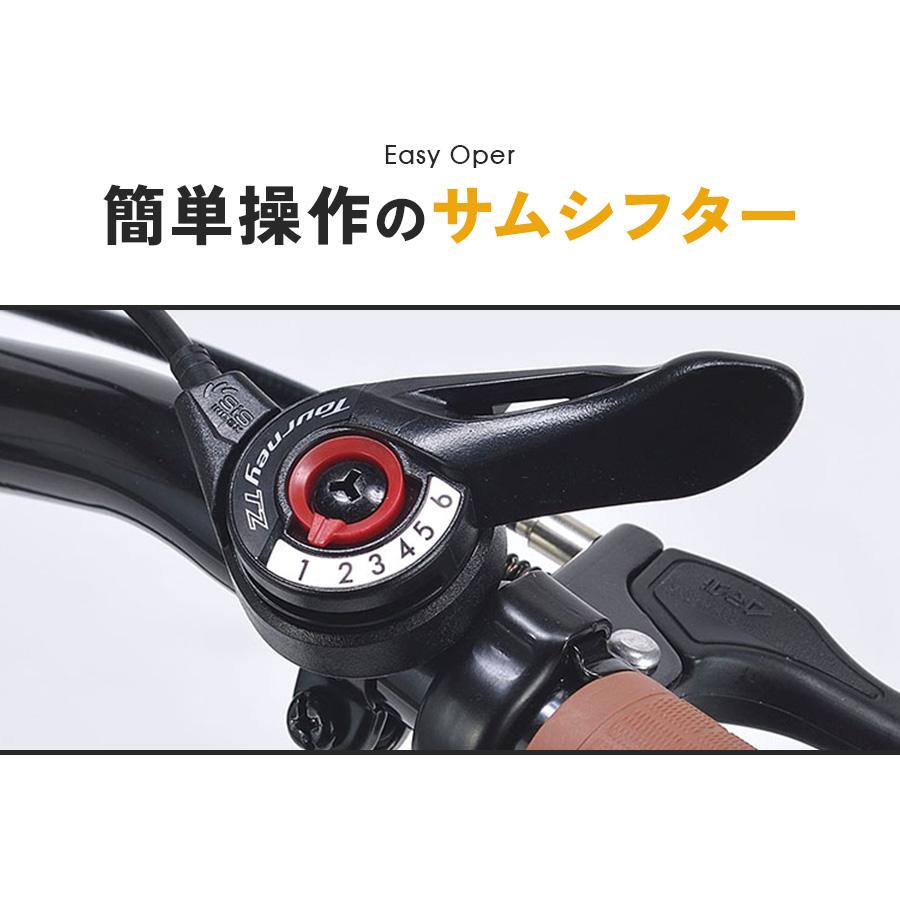池商 折りたたみ自転車 JIS耐振動試験合格品 MF103 16インチ 6段ギア