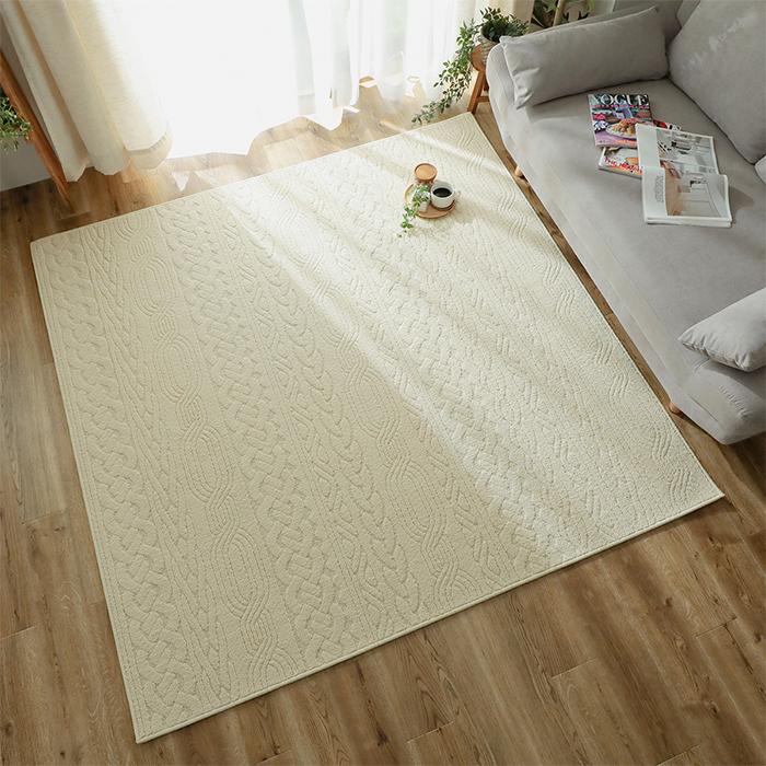 防ダニ 抗菌 消臭 ニット編み風ラグ 日本製 約130x190cm 1.5畳