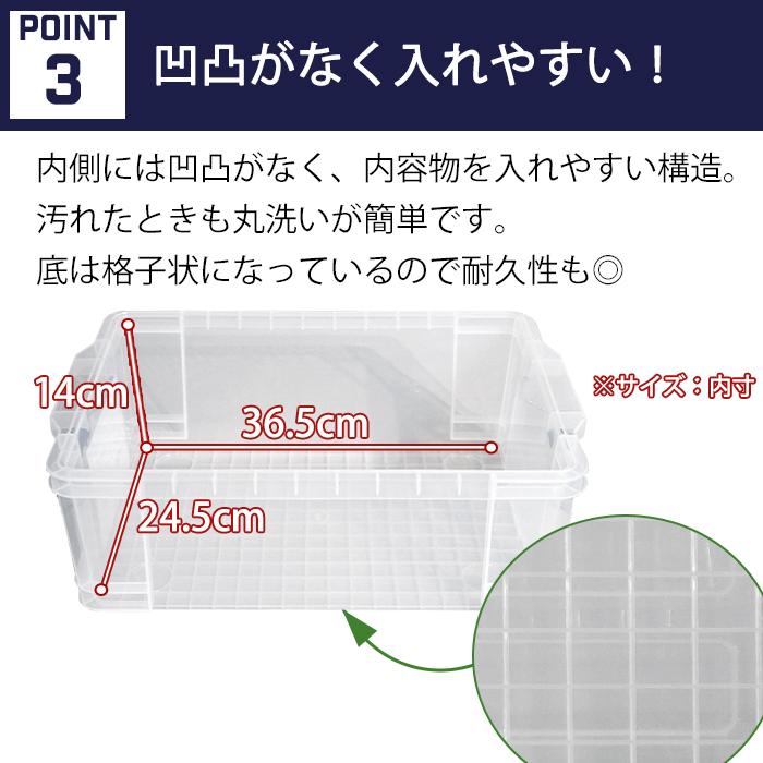 JEJアステージ 収納ボックス 収納ケース ボックス NCボックス #13