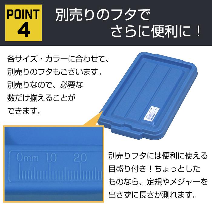 ヨキ プラネットシリーズ セミコンプ、専用ケース付き yoki