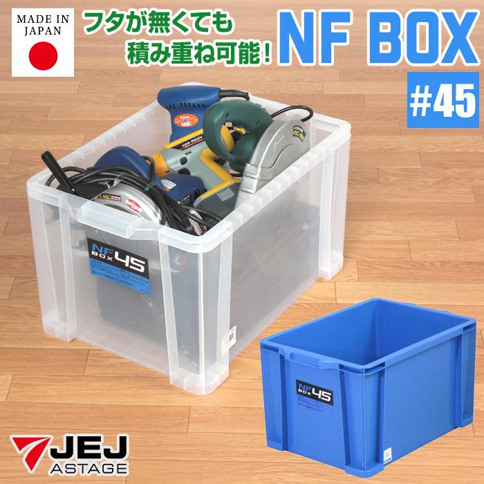 【値下げ不可】INOUT スタンダードテーブル+収納袋　ブルーグレー 4560464230703ip.jpg