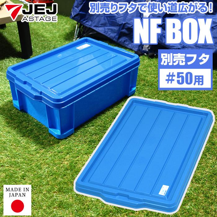【値下げ不可】INOUT スタンダードテーブル+収納袋　ブルーグレー 値下げ不可】INOUT スタンダードテーブル+収納袋 ブルーグレー
