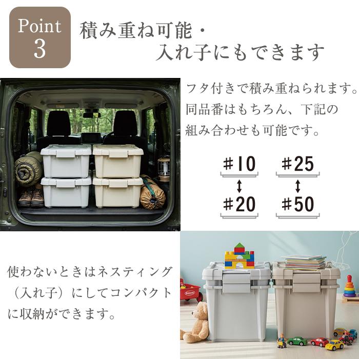 【在庫セール】JEJアステージ 収納ボックス 日本製 積み重ね [Xシリーズ N JEJアステージ Xシリーズ NTボックス #11 収納ボックス