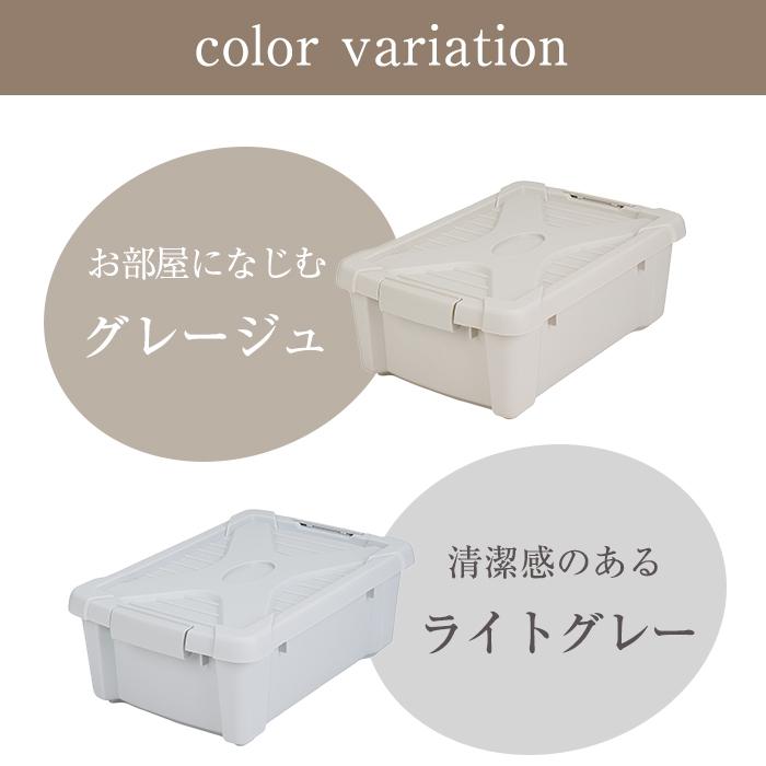 JEJアステージ 収納ボックス 収納ケース ノルドX #10 13L おしゃれ