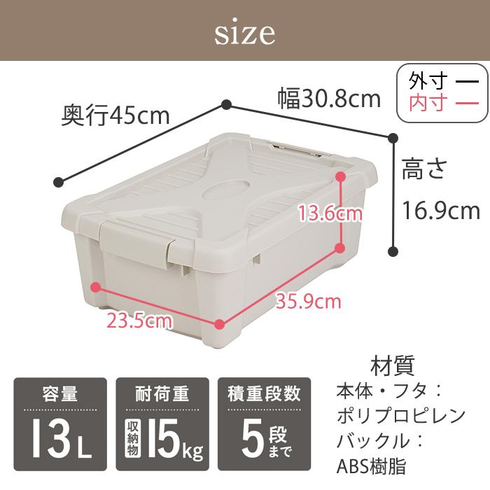 【在庫セール】JEJアステージ 収納ボックス 日本製 積み重ね [Xシリーズ N JEJアステージ Xシリーズ NTボックス #11 収納ボックス