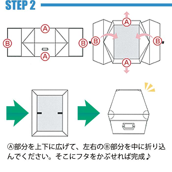 収納ケース (セット特価) Toffy トフィー マジックボックス XL (同色12個セット) 折りたたみ 収納ボックス NTMX-001 フタ付き 紙製 簡単組立て クラフト｜k-lalala｜10