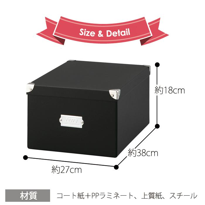 LADONNA 収納ボックス 収納ケース(セット特価) Toffy トフィー