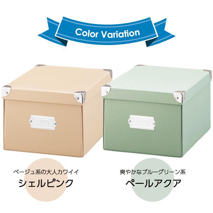 LADONNA（ラドンナ） 収納ボックス 収納ケース Toffy トフィー