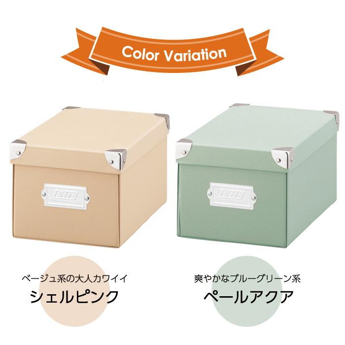 LADONNA（ラドンナ） 収納ボックス 収納ケース Toffy トフィー