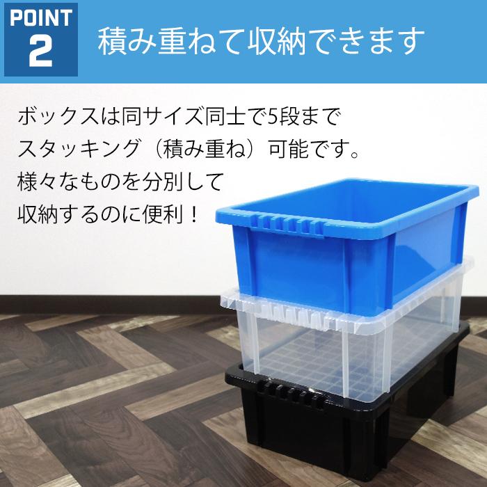 JEJアステージ 収納ボックス 収納ケース(同色4個セット)NVボックス #13