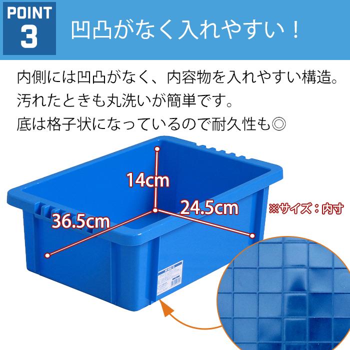 牛乳箱　コンテナ　収納　１３個セット 楽天市場】【セット特価】NVボックス #13 13L ≪同色20個セット≫ 幅