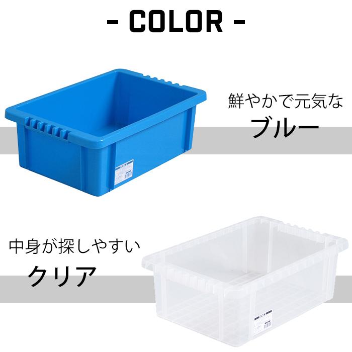 JEJアステージ 収納ボックス 収納ケース NVボックス #13 13L コンテナ