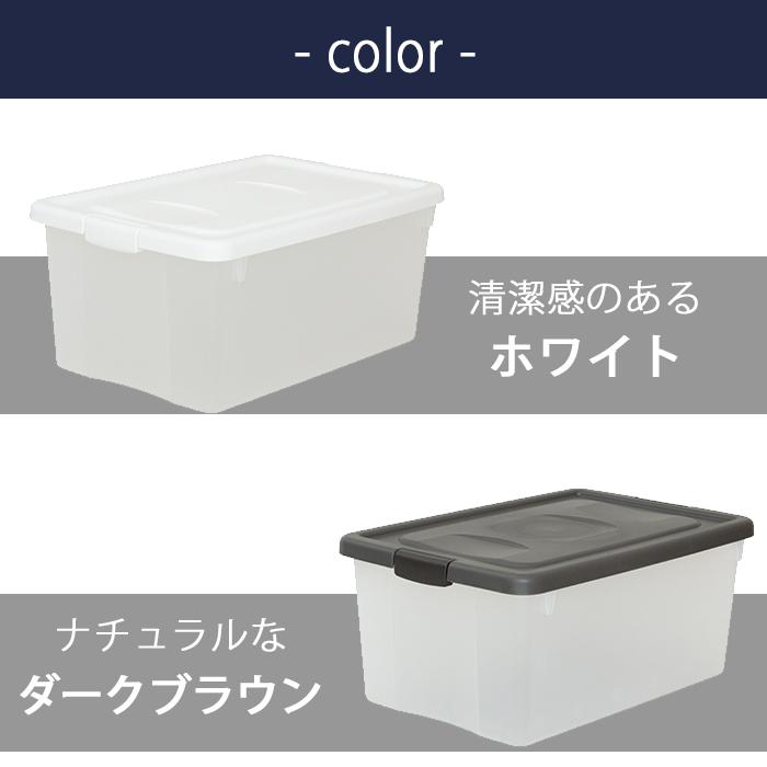 収納ボックス フタ付き おしゃれ シンプル オシャレ バックル付き収納ケース プラスチック収納 (オリオン Ｌ シボ)JEJアステージ (約)幅34cm奥行51cm高さ23cm｜k-lalala｜13