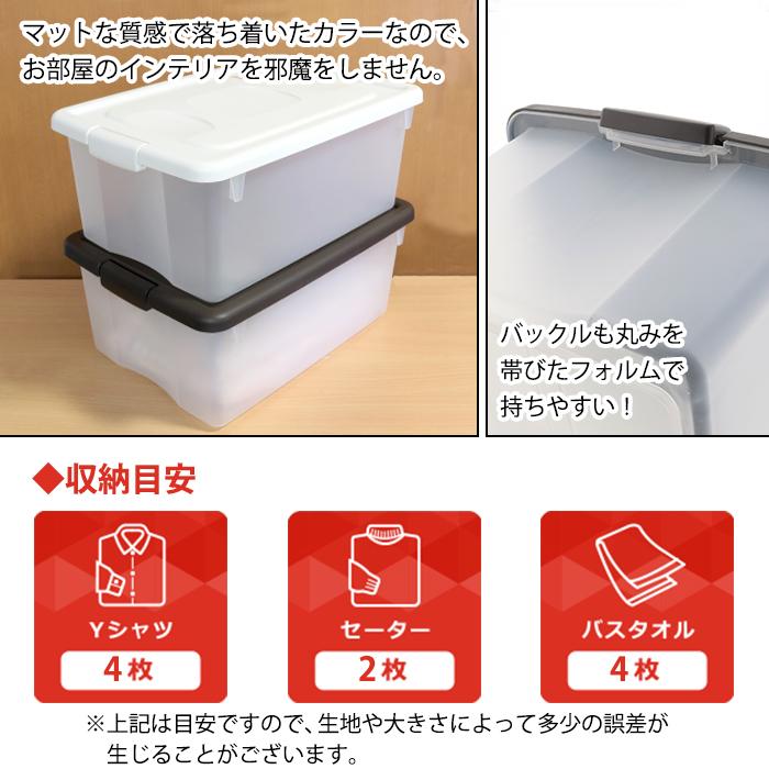 JEJアステージ (同色3個セット)収納ボックス フタ付き オリオン M シボ