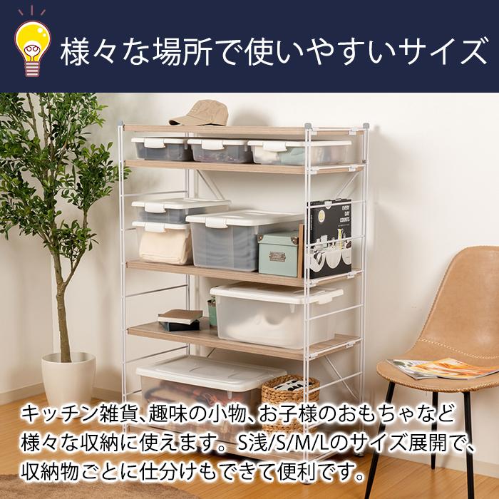 JEJアステージ 収納ボックス フタ付き 収納ケース シンプル(オリオン M