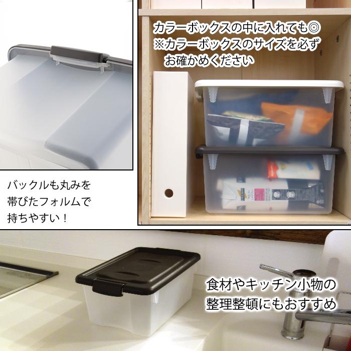 Jejアステージ オリオン ｓ シボ 収納ボックス フタ付き 収納 収納ケース シンプル おしゃれ オシャレ 衣装ケース Orion S S ベリベリモッコ 通販 Yahoo ショッピング