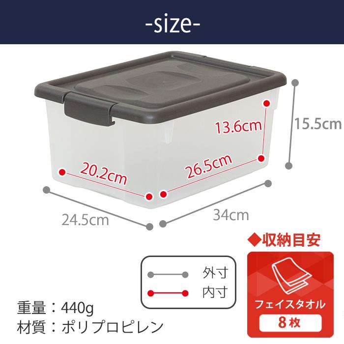 Jejアステージ オリオン ｓ シボ 収納ボックス フタ付き 収納 収納ケース シンプル おしゃれ オシャレ 衣装ケース Orion S S ベリベリモッコ 通販 Yahoo ショッピング