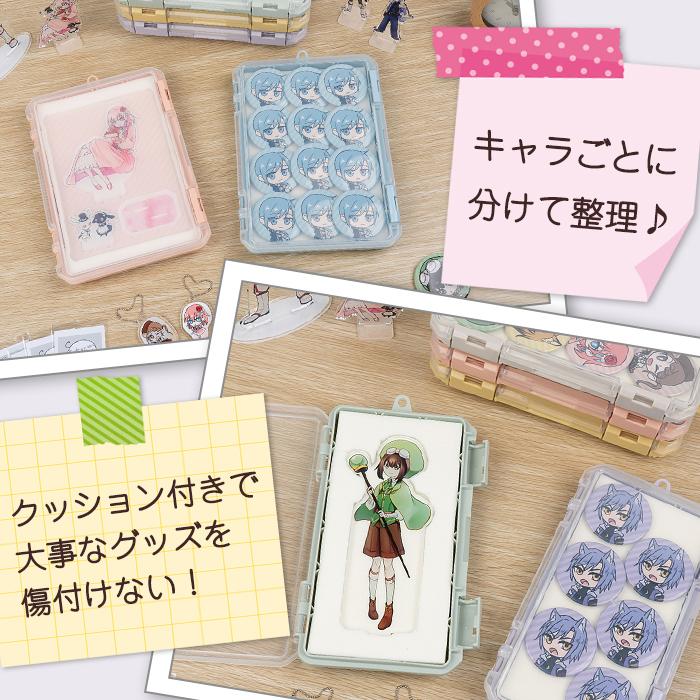 JEJアステージ コレクションケース クッション付き 大 230A 推し活