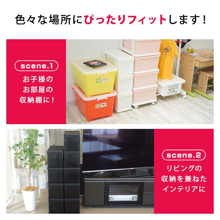 キャビネット スリム　リビング収納 キッチン収納　隙間収納　すき間収納 朝日木材加工 キッチン収納 すき間収納 スリムストッカー 4段 扉付 幅