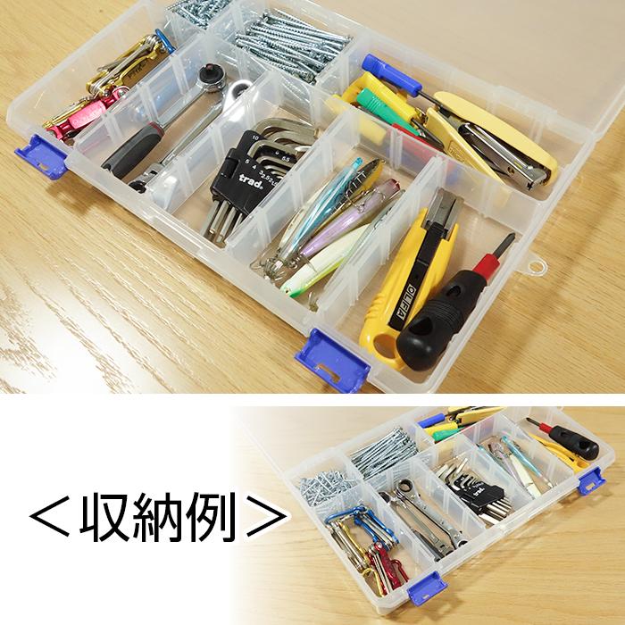 JEJアステージ 収納ボックス パーツケース パーツストッカー 工具箱 深