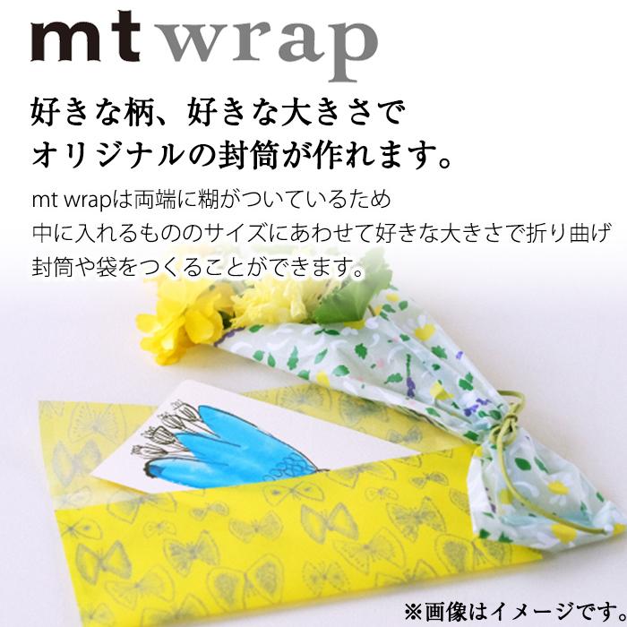 mt（エムティー） (メーカー直送・代引不可）mt wrap s ミナ