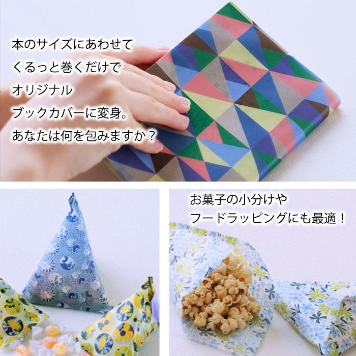 mt（エムティー） (メーカー直送・代引不可）mt wrap s ミナ